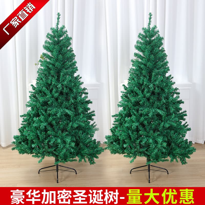 Direct Supplier Green Dense Eco-friendly PVC Christmas Tree 1.2/1.5/1.8/2.1m Household Bare Tree