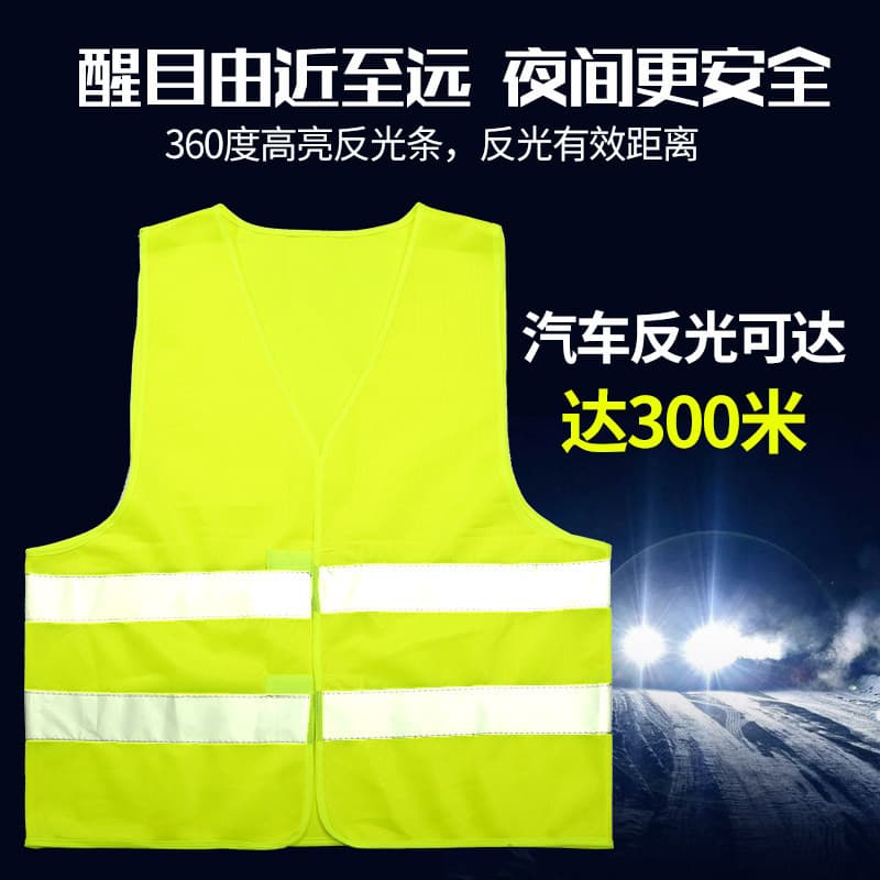 Reflective Safety Vest with Breathable Fluorescent Material, Multiple Pockets for Construction and Cycling