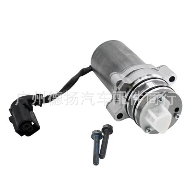 Rear pump all-wheel drive coupling applicable to BMW 33108663457 V20-4007