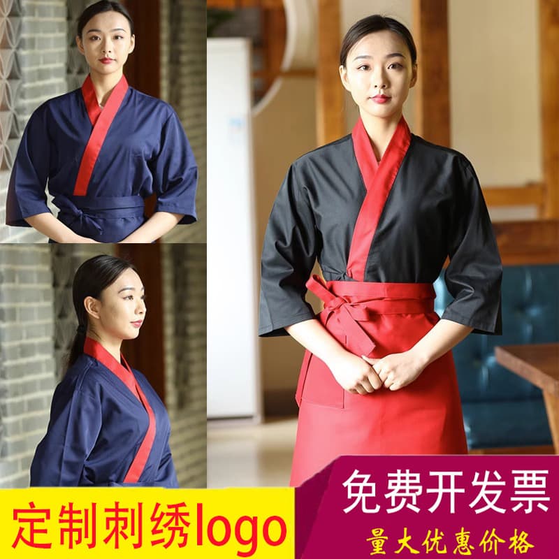 Korean Japanese Restaurant Chef Hotel Server Work Uniform Summer Japanese Cuisine Sushi Workwear Men and Women