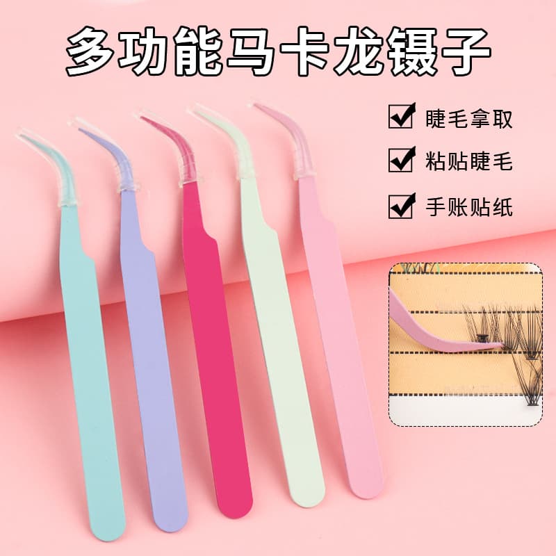 Stainless Steel Eyelash Tweezers, DIY Handcrafted Nail Art Tweezers, False Eyelash Application Tweezers, Pointed Princess Clip