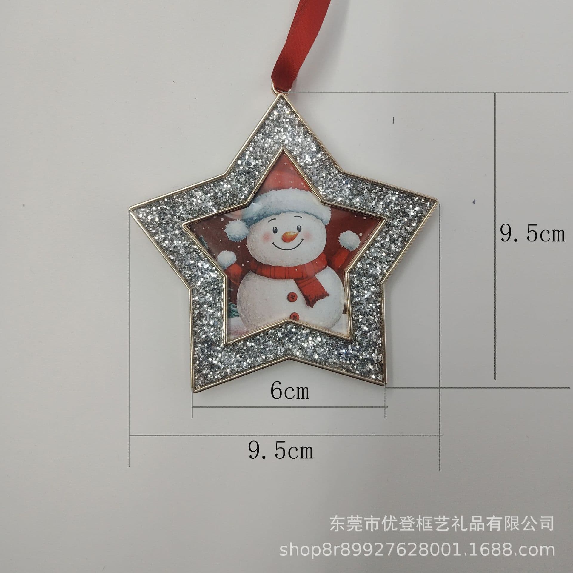 Source factory five-pointed star Christmas glitter photo frame cross-border Christmas star hanging frame holiday decoration mini photo frame