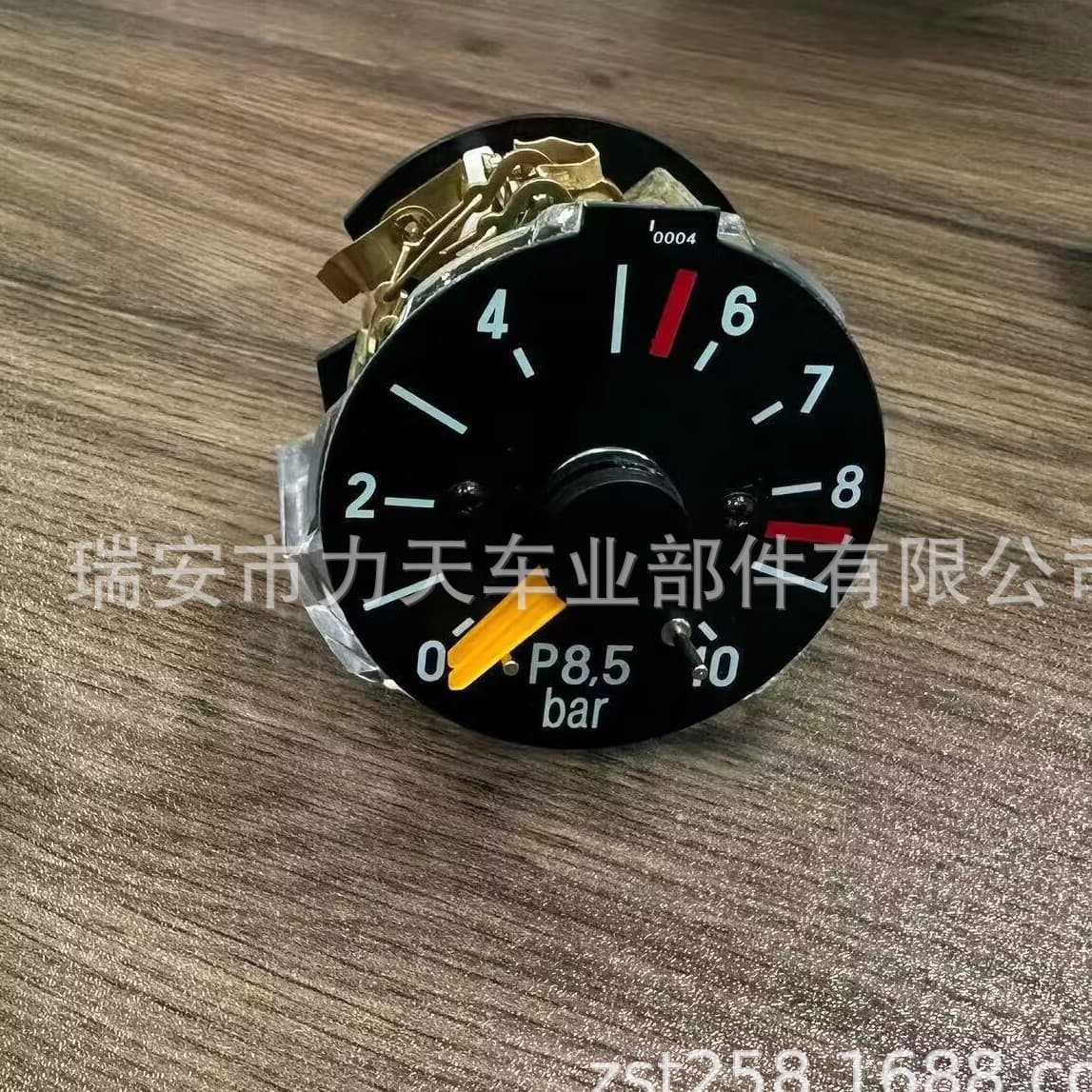 Automotive instrument