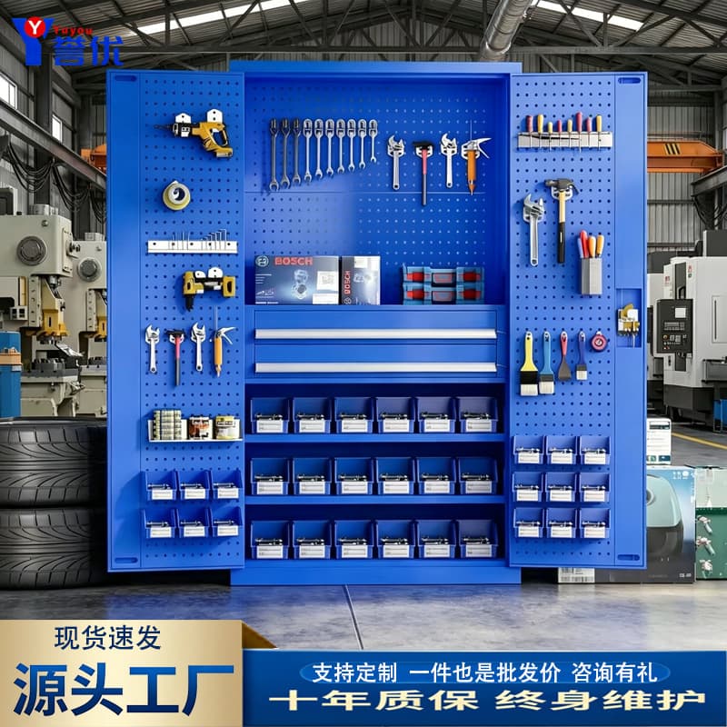 Heavy-Duty Industrial Tool Cabinet, Steel Cabinet for Factory Workshop, Thickened Metal Tool Storage Cabinet for Auto Repair Shop