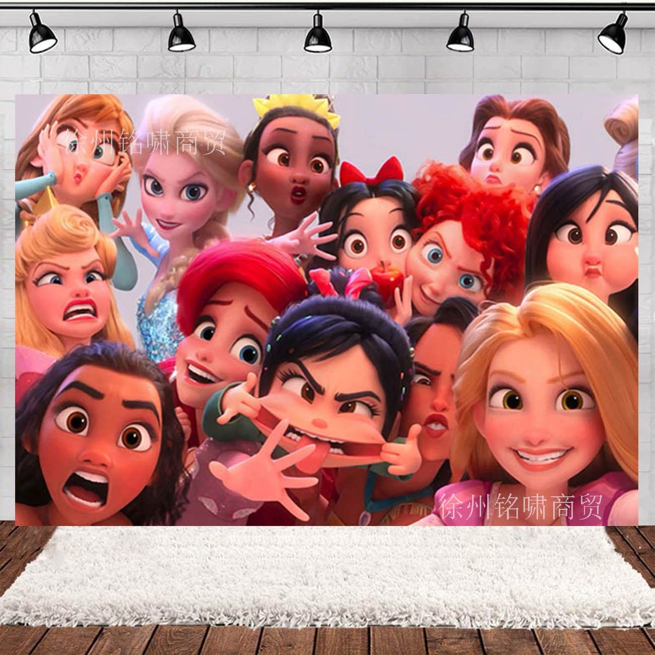 Amazon New Rapunzel Theme Birthday Party Photo Background Banner Cross-border Decoration