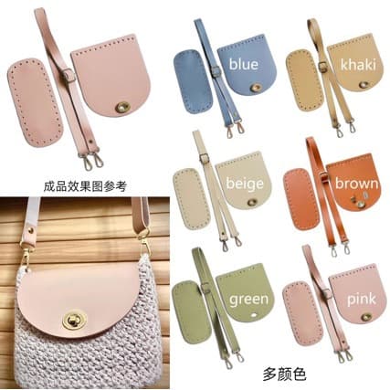 Spring and Summer Colorful Three-Piece Set: Bag Base, Flap, and Strap, Crochet Bag Accessories, Handmade Hook Bag Materials Wholesale