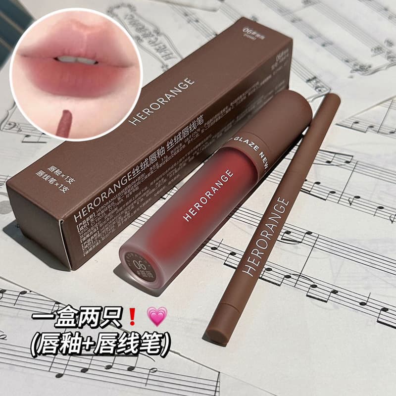 Herorange~A Box of Two Velvet Matte Lip Glazes and Lip Liner Sets That Are Not Easy to Smudge and Do Not Fade