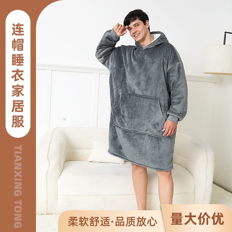 Flannel Hooded Loungewear, Thickened and Warm, Wearable Blanket, Couple Loungewear for Autumn/Winter, Men and Women Robe Wholesale