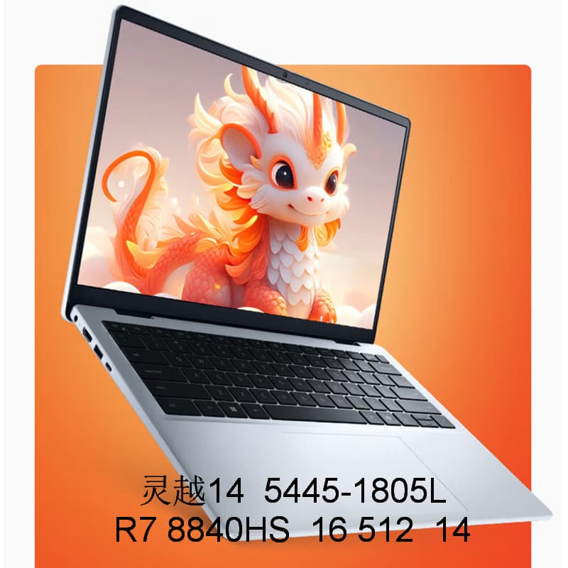 2510 Laptop Inspiron 14 5445-1805L 8840HS 16GB 512GB 14" Negotiable with Invoice