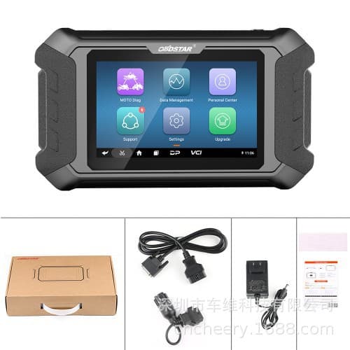 OBDSTAR iScan BMW Motorcycle Diagnostic Tool