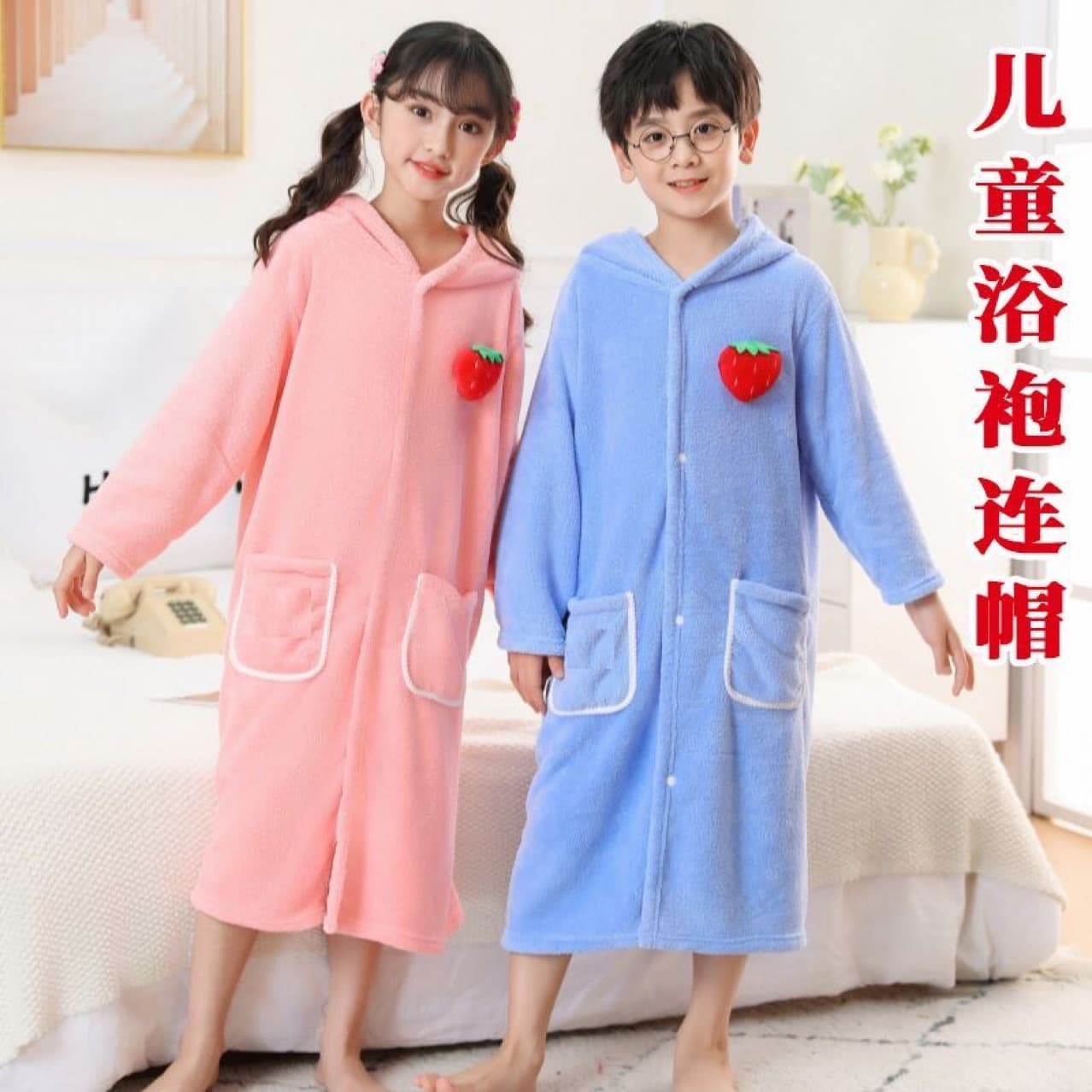 Children's Bathrobe Sleeve Wearable Hooded Bath Towel Wearable Swimming Winter Bathrobe for Boys and Girls