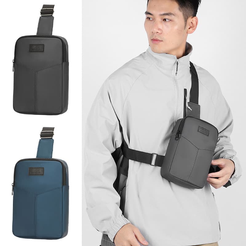 New Leather-Look Chest Bag for Men Small Backpack Water-Repellent Commuter Crossbody Chest Pack Phone Crossbody Small Chest Bag