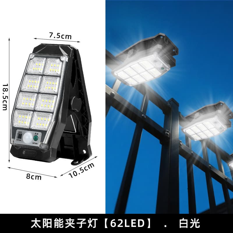 Solar Clip Light Outdoor Garden Sensor Light No-Drill Wall Light Home Lighting LED Street Light Wholesale