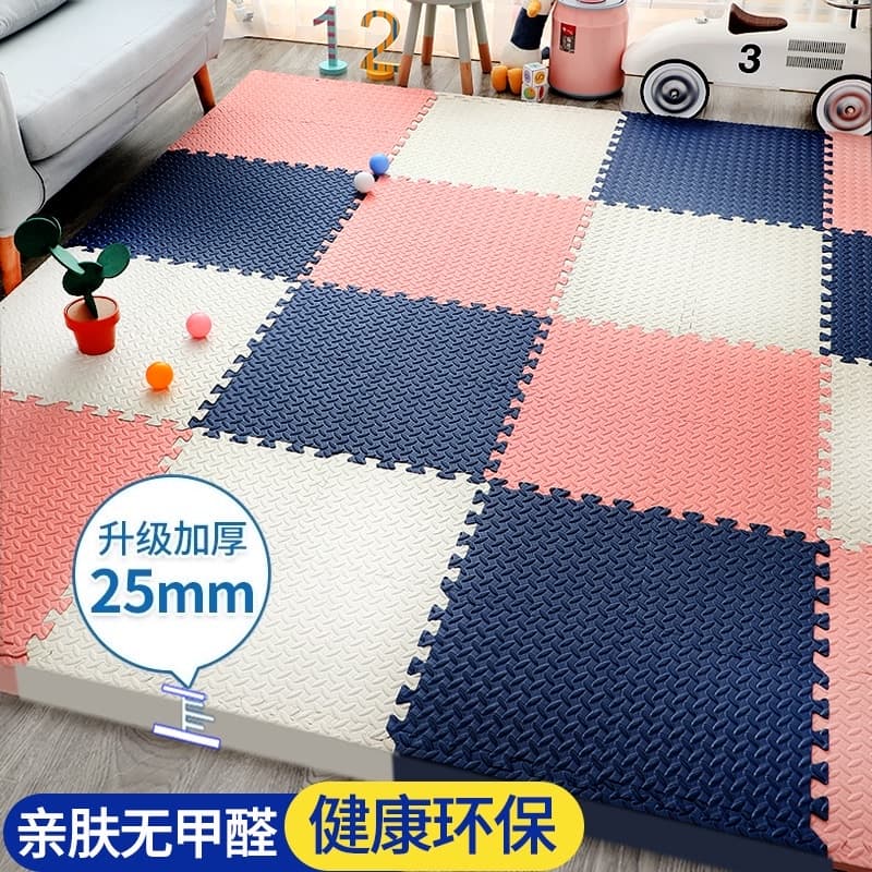 Foam Floor Mat for Kids Crawling, Sponge Floor Pad, Puzzle Tatami Mat, Baby Crawling Mat, Modern Simple Style