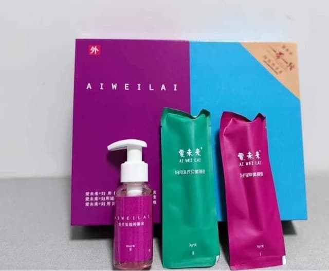 Aiweilai Feminine Gel Combination Set Tightening Moisturizing Liquid WeChat Business Same Official Genuine Aiweilai Private Care Gel