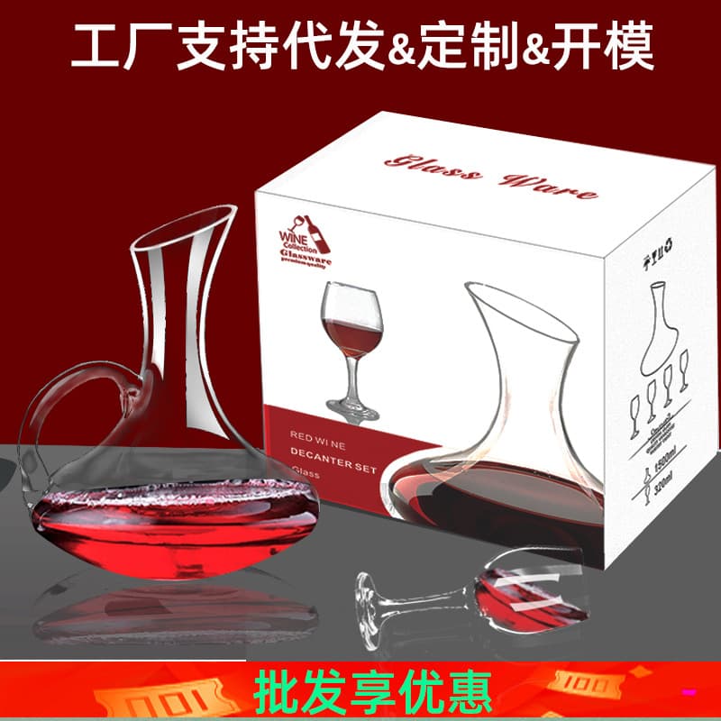 Glass Decanter Wine Set Crystal Wine Glasses Decanter Gift Box Luxury Red Wine Glass Premium Set