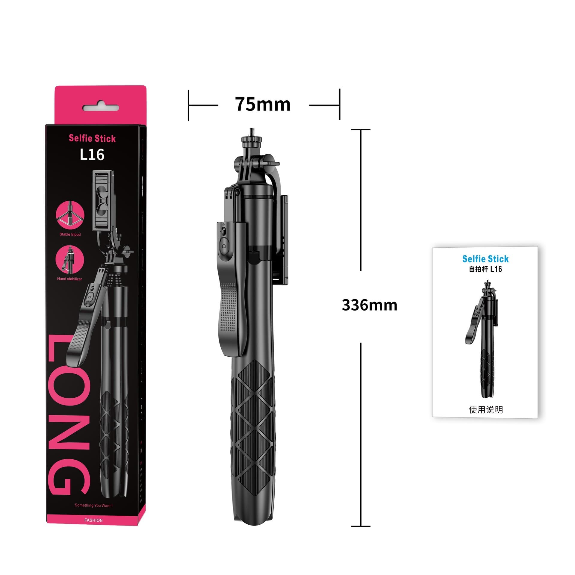 Selfie Stick Anti-Shake Extendable Multifunctional Bluetooth Remote Live Streaming L16 Selfie Stick Tripod Phone Holder