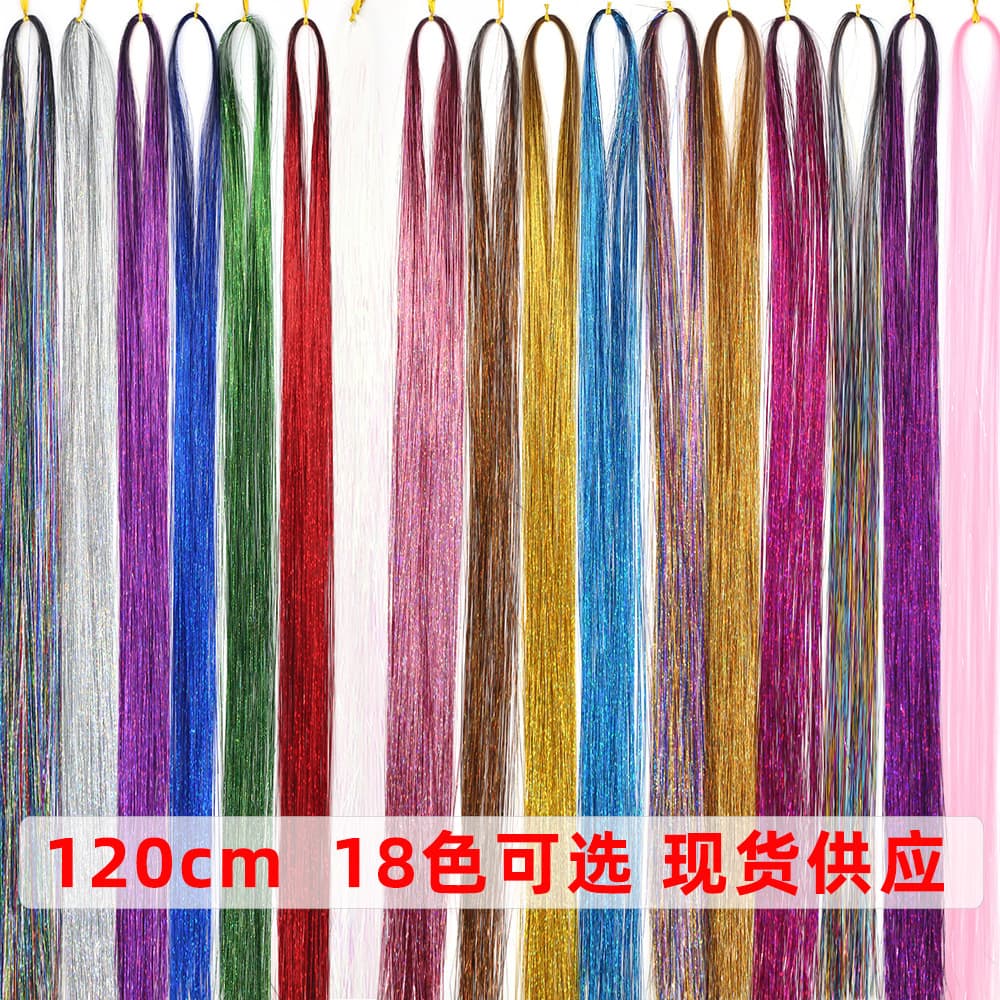 Tinsel Foreign Trade Gold Strip 120cm Laser Wig Colorful Hair Extension Gold Flash Hair Rope