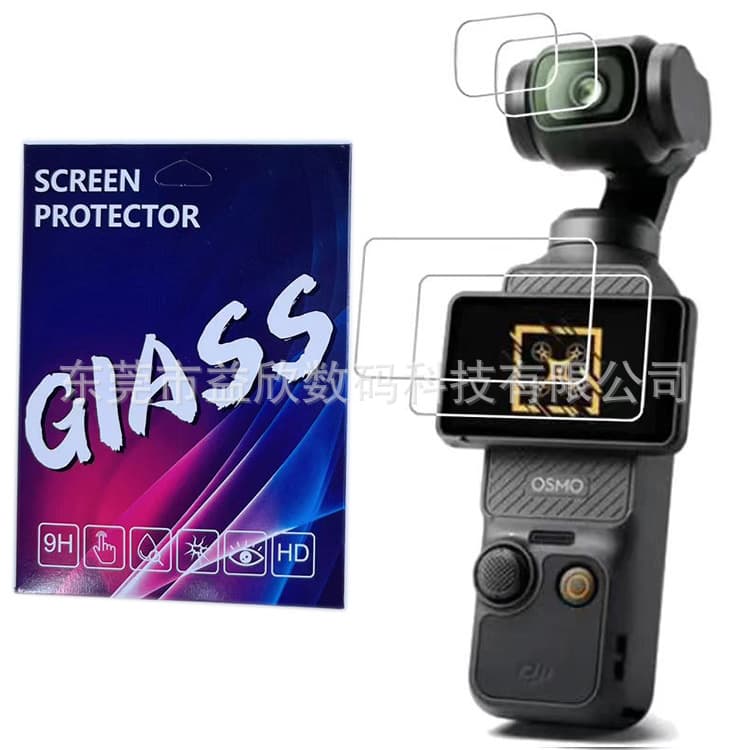 Tempered Glass Screen Protector for DJI Pocket 3, DJI Osmo Pocket 3 Protective Film
