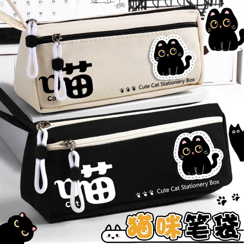 New Cat Pencil Case for Girls, New Style Stationery Box for Girls, Pencil Box for Boys, Pencil Case Stationery Bag for Elementary School Students