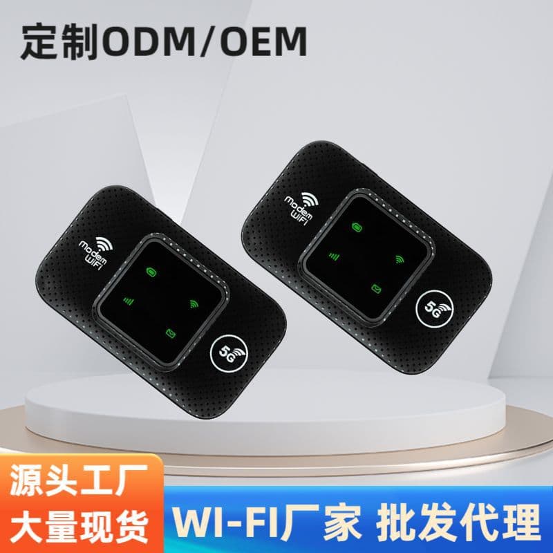 MIFI Libya LTE Portable WiFi Wireless Car MIFI for Middle East Hotspot European Version 4G Router