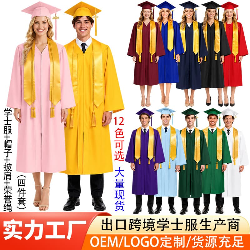 Factory Direct European and American Bachelor's Gown for College and High School Graduation Ceremony, Degree Cap and Gown Set with Sash and Honor Cord