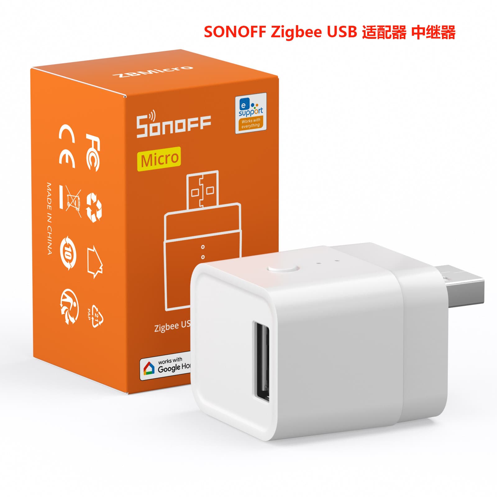 SONOFF ZBMicro Zigbee USB smart adapter plug supports data transmission relay function