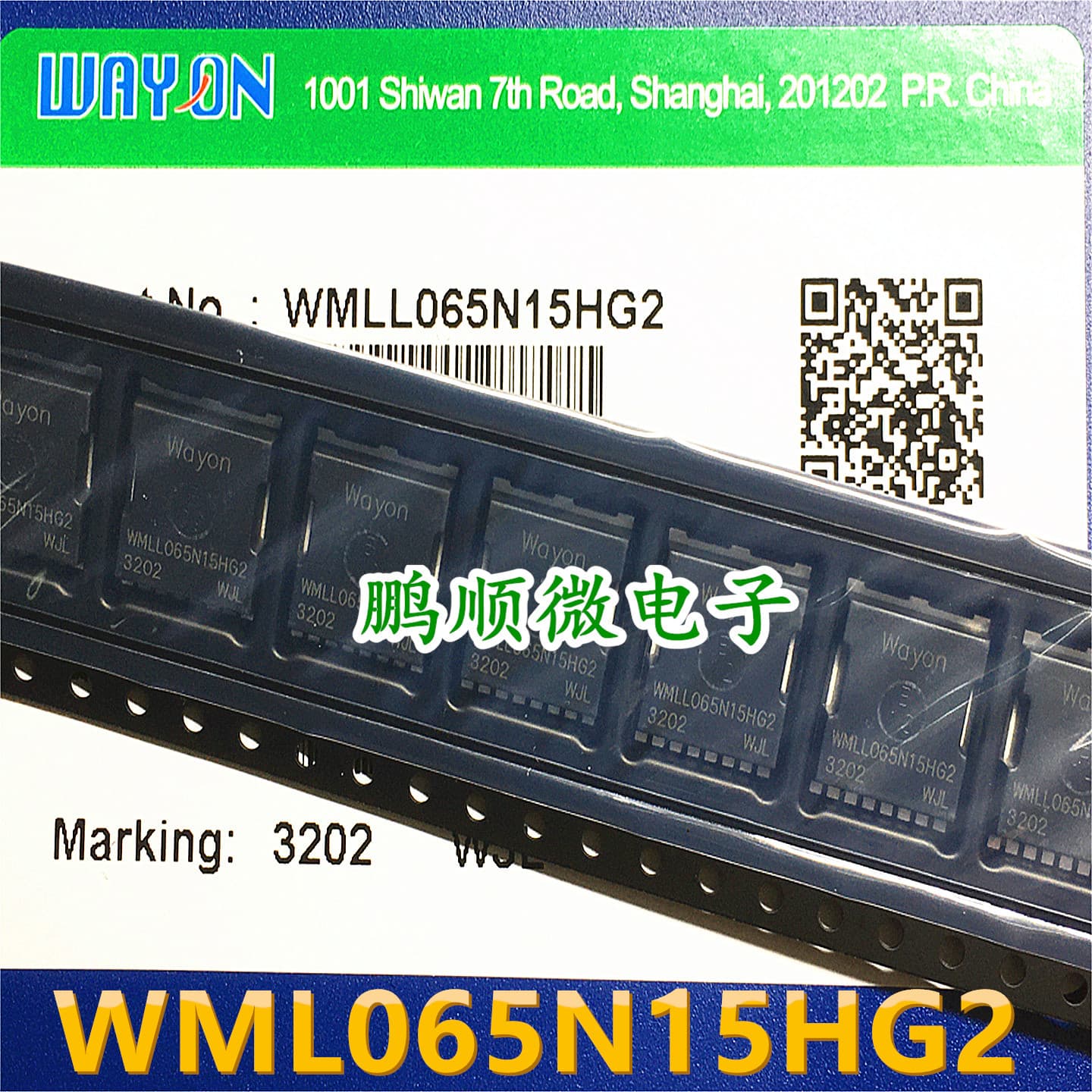 Brand New Genuine WMLL065N15HG2 150V 172A TOLL High-Power MOSFET