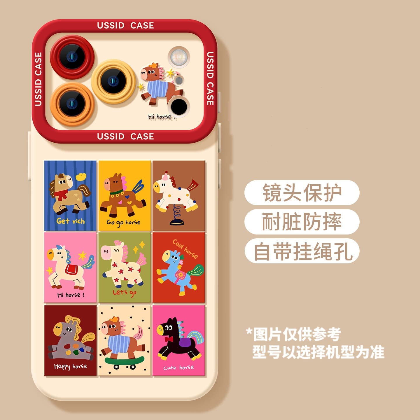 Grid Pattern Little Horse Compatible with Apple 17 New 16 Plus Frosted 15 Silicone 12 Mini Case 11 Pro Max Phone