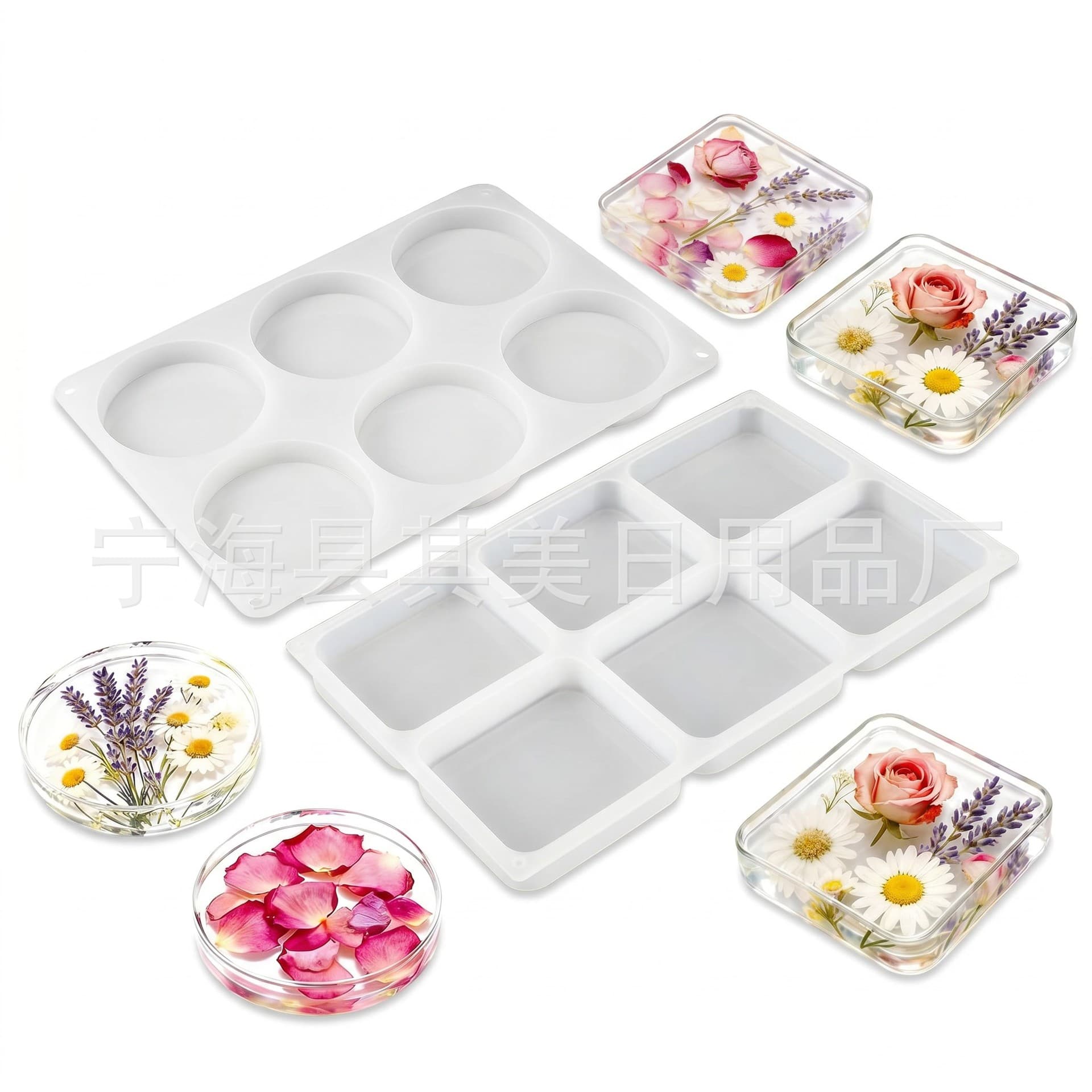 6-Cavity Square Crystal Epoxy Silicone Mold, Table Mat Coaster Mold, Ice Cube Cake Mold, Hamburger Mold