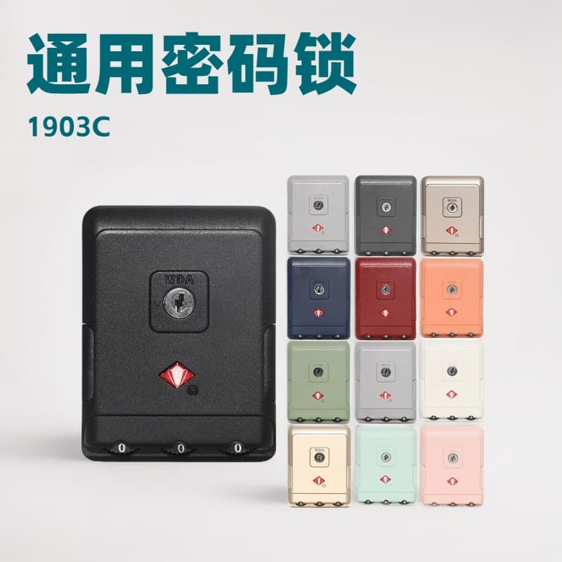 Suitcase Accessories Combination Lock TSA Lock Square Lock Combination Box Lock Buckle Lock Replacement Buckle Lock Luggage Lock Suitcase Lock
