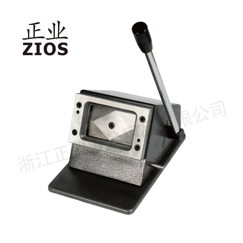 Source Factory Direct Sales 8251 PVC Card Cutter, Business Card Cutting Machine, Paper Cutter, 86*54MM Card Punch