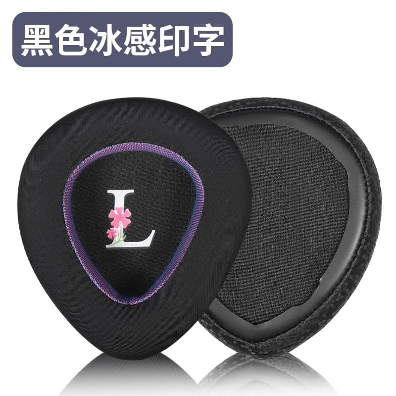 Compatible ASUS ROG Delta II headset ear cushions, prism gaming headphone foam pads