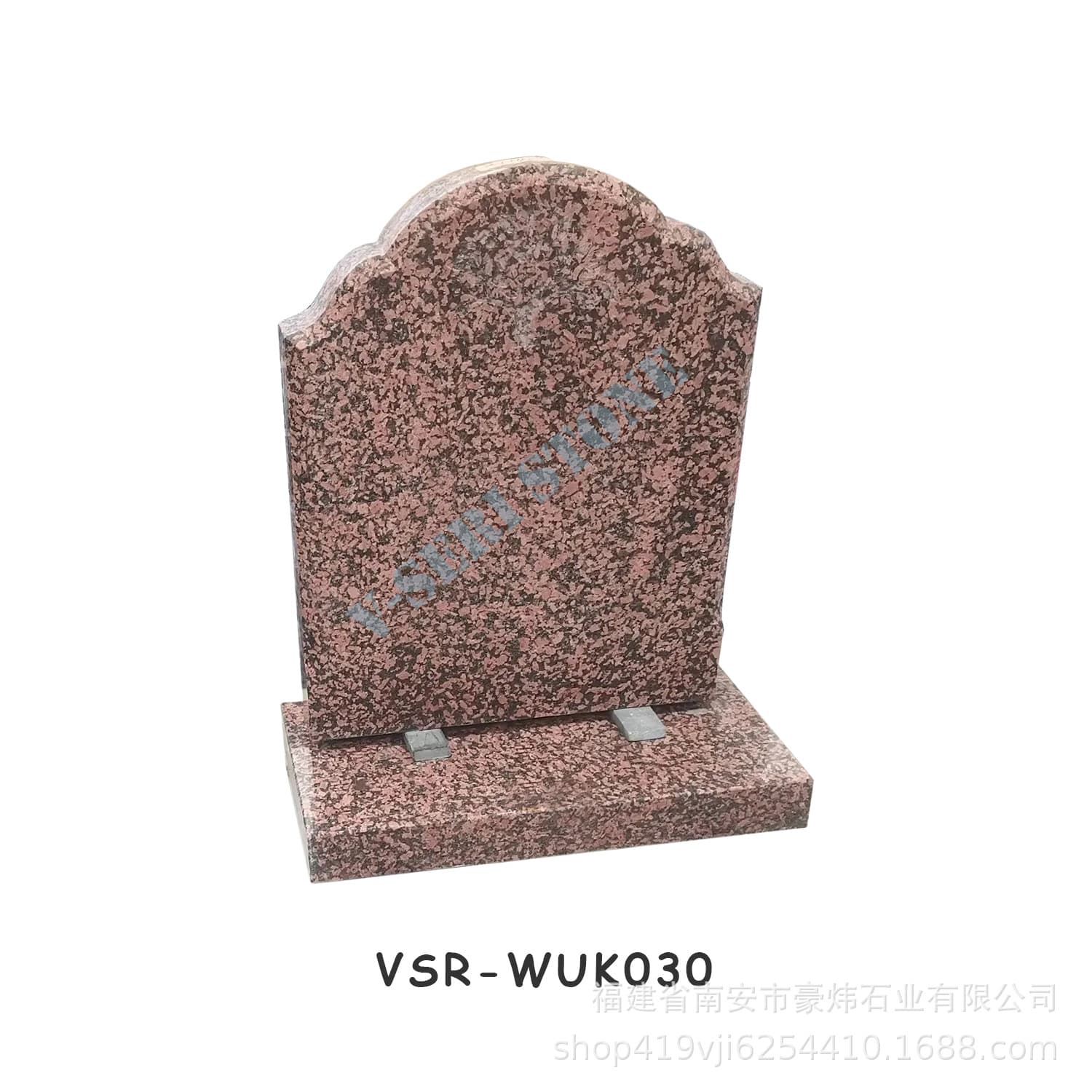 Classic British-style red granite headstone, factory direct sales, affordable price, supports customization