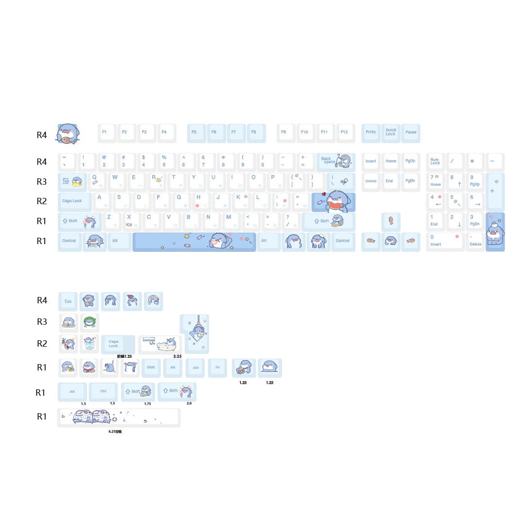 Passion Shark Original Profile Mechanical Keyboard Keycaps Cute Milky Blue PBT, Compatible with 68, 75, 87, 98, 104, 108 Keys