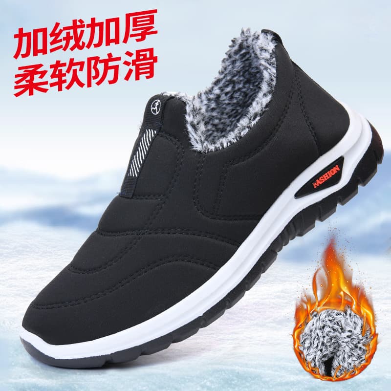 Old Beijing Cloth Cotton Shoes Unisex Elderly Warm Shoes Winter Fleece-Lined Sports Shoes Anti-Slip Dad Shoes