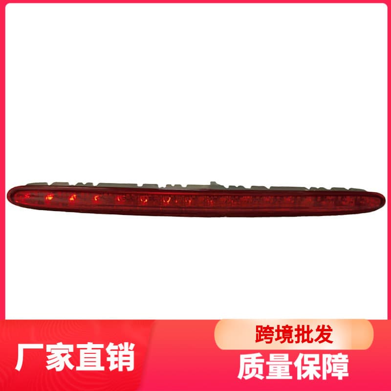 Compatible with 03-09 CLK-Class W209 High Mount Brake Light 2098201056 2098200556 Export Supply