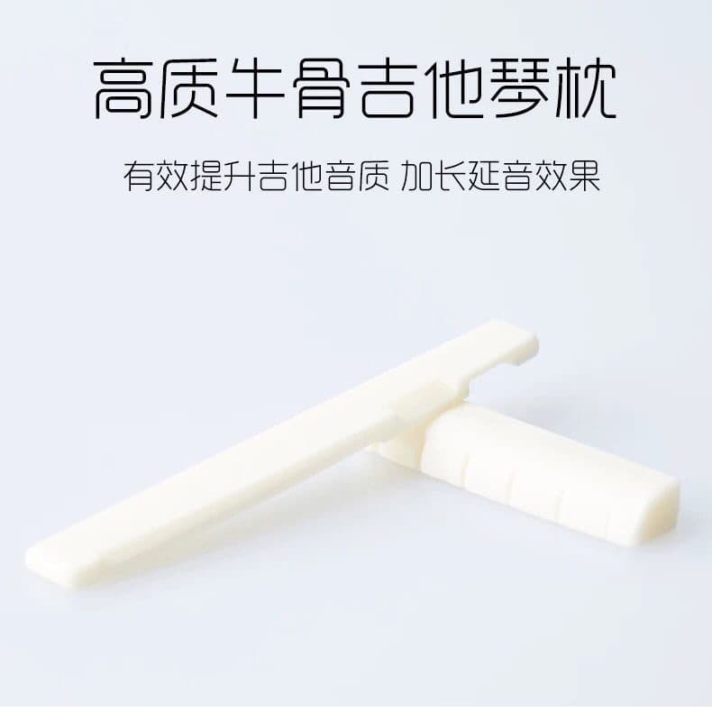 Cow Bone Nut and Saddle Set for Acoustic Guitar, White and Black Guitar Nut and Bridge