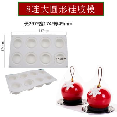Christmas 8-Cavity Apple Mousse Cake Silicone Mold, French Pastry Mold, Fruit-Shaped Ice Cream Mold
