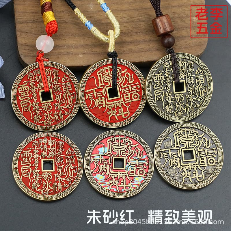 Popular colored cinnabar Lei Zu Hui thickened Bagua coin ornaments, metal talisman coin pendants, factory wholesale