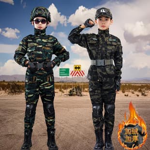 Children's Camouflage Outfit Boys Special Forces Winter Fleece Camo Set Military Training Costume Kids Army Performance Clothing