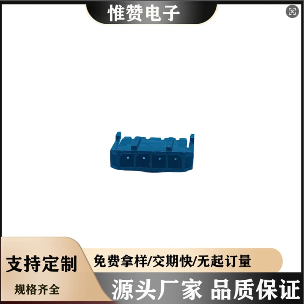Custom Product [Bar Connector] R3.0-1*nP Single Row