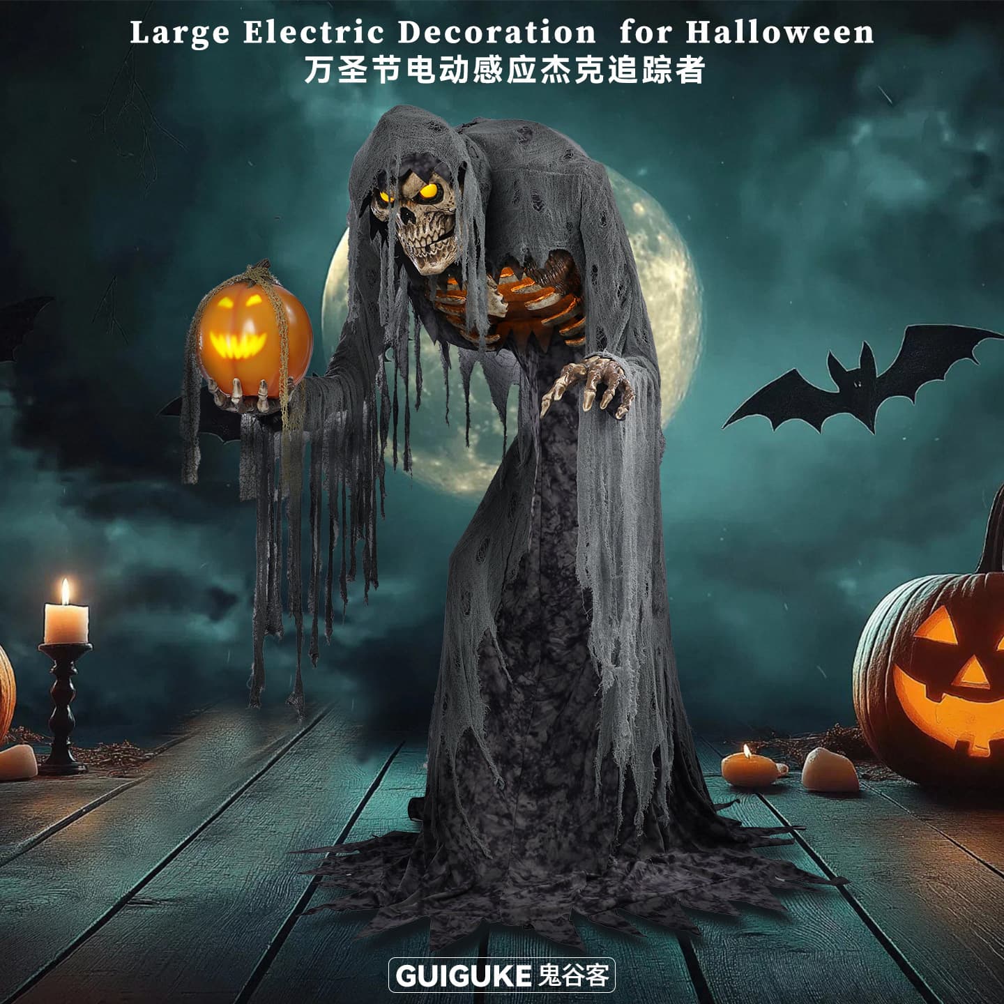 Halloween Cross-border Large Electric Motion-activated Outdoor Decoration Prop Jack Stalker Grim Reaper Horror Atmosphere Ornament