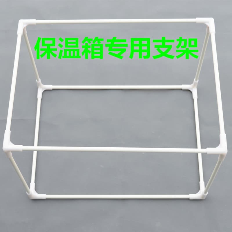 Cross-border Exclusive Delivery Support Frame Bag Internal Fiberglass Rod Food Delivery Insulation Box Frame Pet Bag Fixing