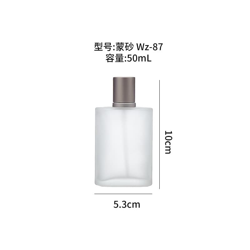 Custom Glass Perfume Bottle 30ml Cosmetic Essential Oil Spray Bottle Designer-Style Perfume Refill Bottle with Silk-Screen Logo