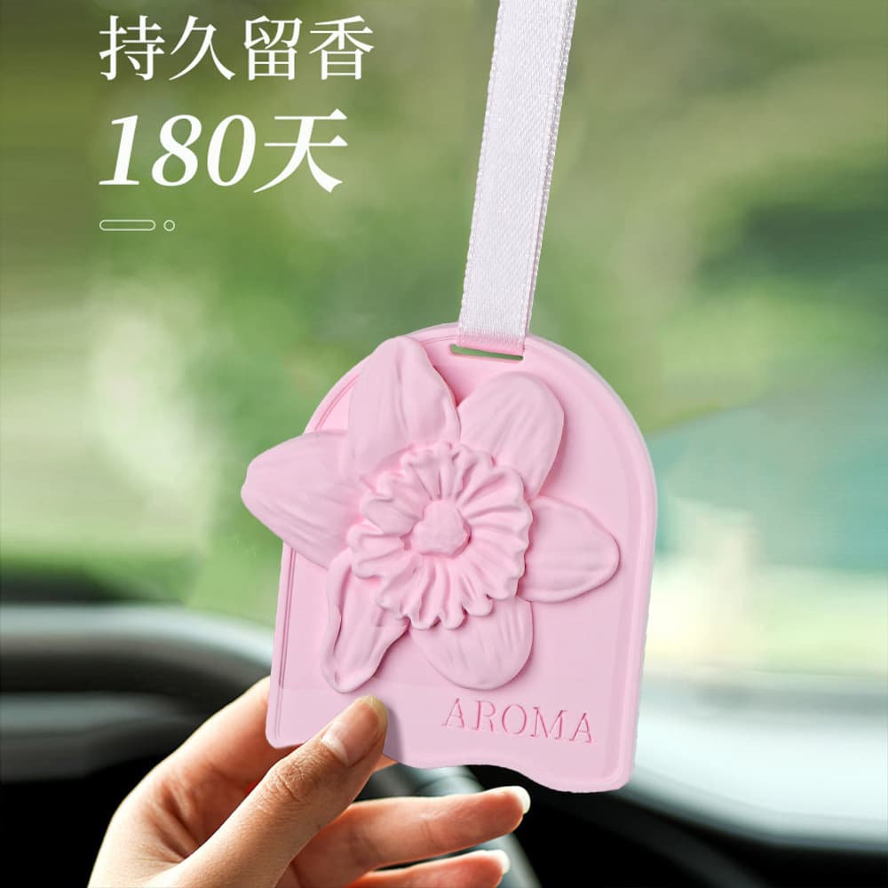 Car-mounted Begonia flower fragrance hanging gift box indoor wardrobe practical diffuser stone fragrance high-end household plaster fragrance