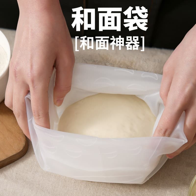 Kneading Bag for Dough Making, Thickened Silicone Dough Bag with Mat, for Kneading and Fermenting Dough