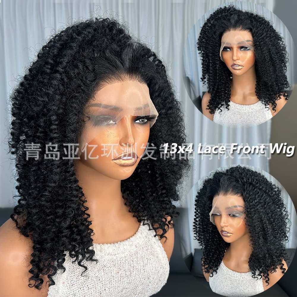Foreign Trade Amazon Women's Wig Front Lace Small Curly Afro Curl Bob Wig Headgear Human Hair