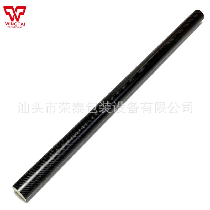 Carbon Fiber Ink Transfer Roller F-73mm Diameter Stirring Rod, Coating Ink Agitator Rod, Ink Transfer Roller - Minimum Order 3 Pieces