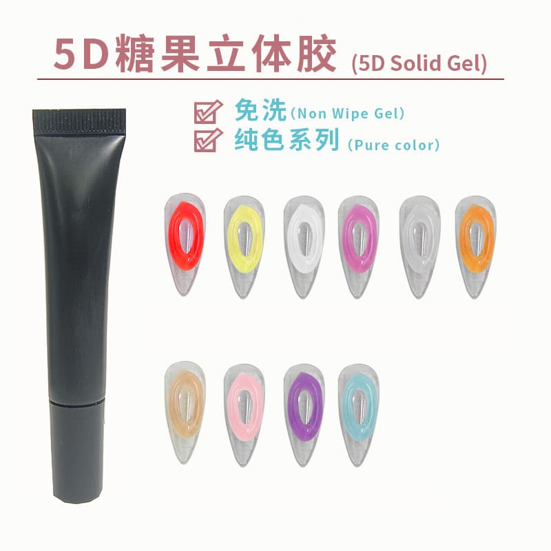New 5D 3D Gel 2024 New Arrival Light Cure Nail Shaping Adhesive Diamond Pure Color Series Candy 3D Gel